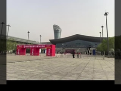 डीजल इंजन असर